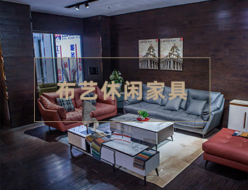QIWANG QIWANG